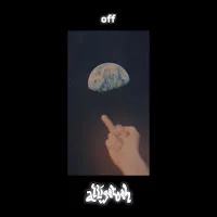 Alligatoah — So Raus (Feat. Fred Durst) Ft Fred Durst — обложка